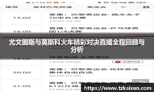 金年会jinnianhuicom