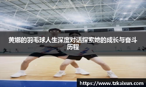 金年会体育