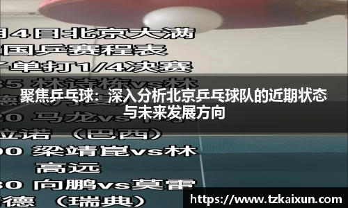 金年会金字招牌信誉至上