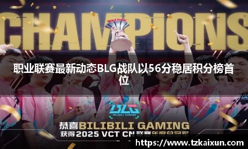 金年会