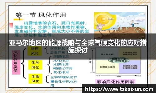 金年会jinnianhuicom